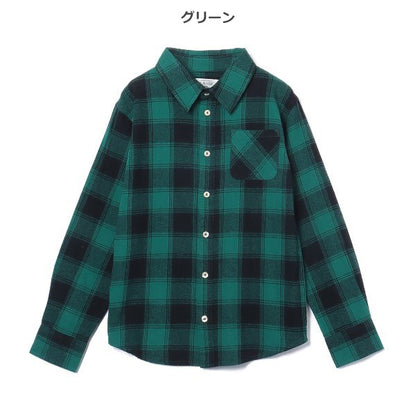 Boys' Schoolwear Long Sleeve Shirt (Winter)