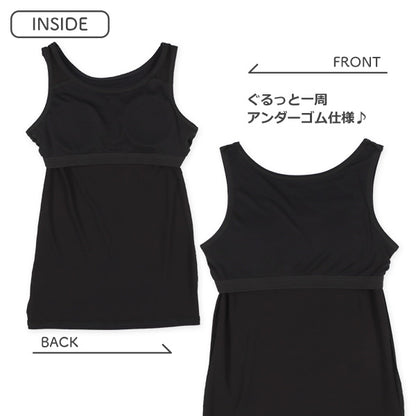Girls' Schoolwear HW Pad Tank Tops