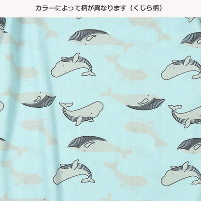 Animal Short Sleeve T-shirt