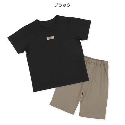 Plain Short Sleeve T-shirt and Pants Set