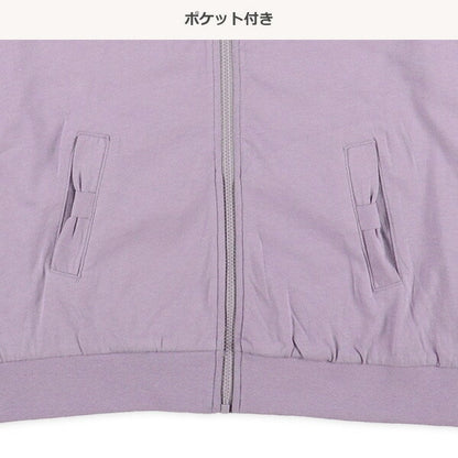 Plain Long Sleeve Hoodie