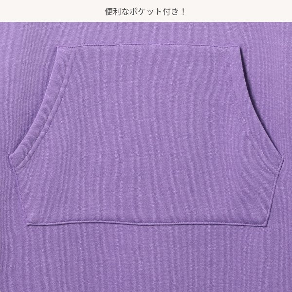 Girls' Schoolwear Long Sleeve Dress (Winter)
