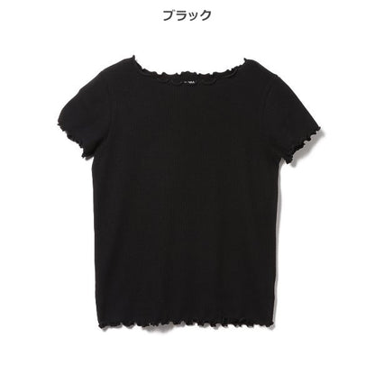 Plain Short Sleeve T-shirt