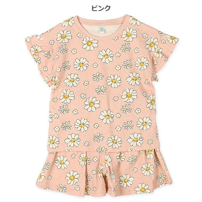 Daisy Short Sleeve T-shirt