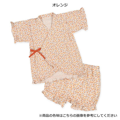 Japanese ZINBEI Suit