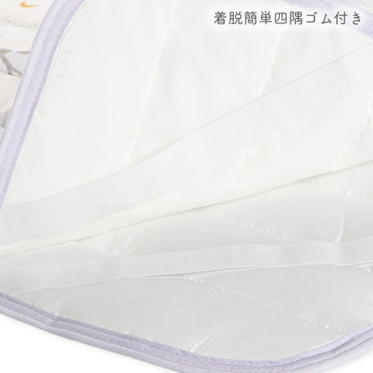 Animal Mattress Pad