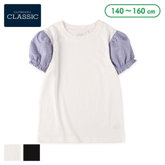 Short Stripe Sleeve T-shirt