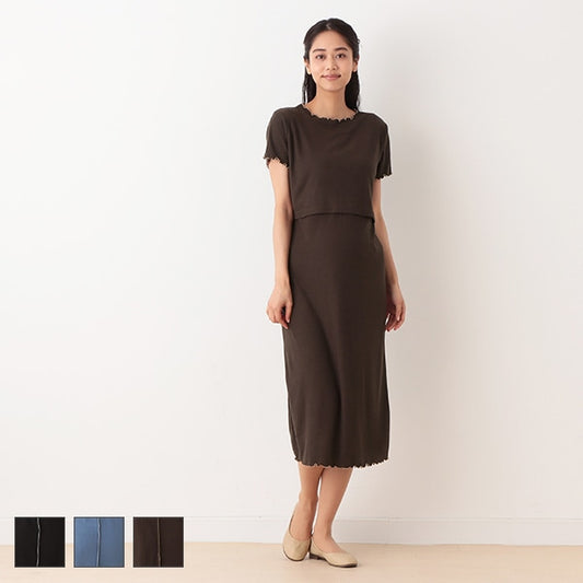 Short Sleeve Maternity One Piece