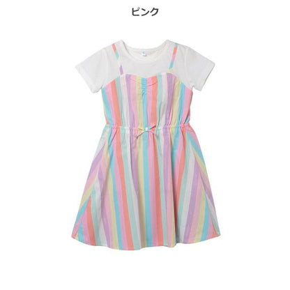 Stripe One Piece