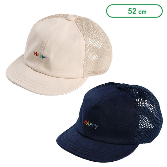 colorful embroidered Mesh Cap
