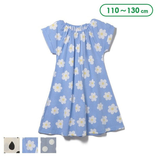Sleeveless One Piece