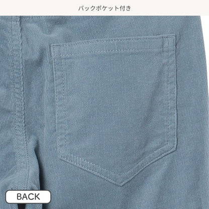 Girls' Schoolwear Woven Pants (Winter)