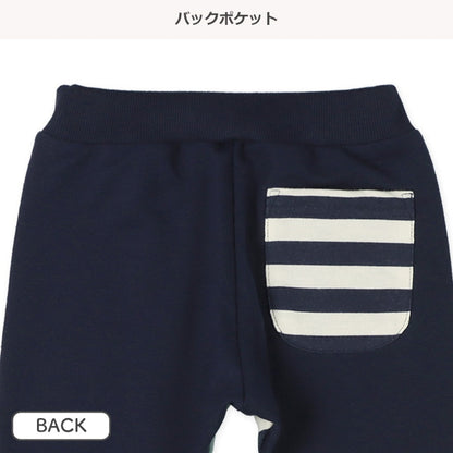 Half Stripe Half Polka Dot Pants (Winter, Spring, Autumn)