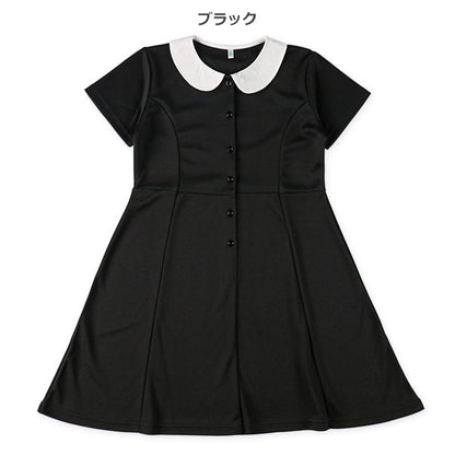Formal One Piece