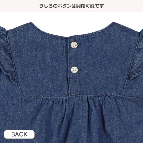 Denim Blouse (Winter, Spring, Autumn)