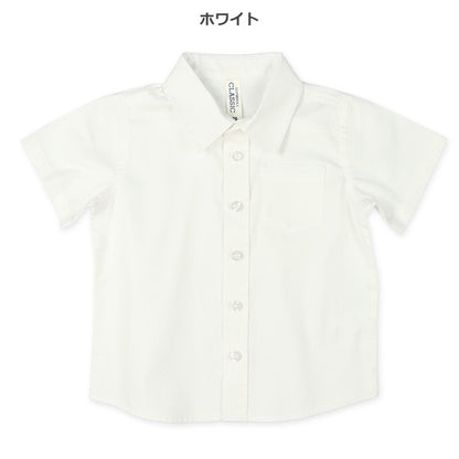 Plain Short Sleeve Shirt