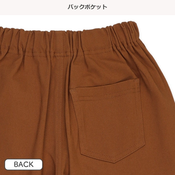 Plain Confortable Long Pants (Winter, Spring, Autumn)