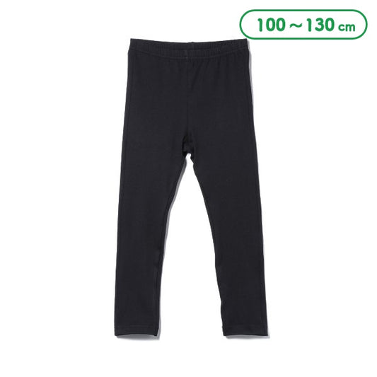 Kids' Girl Leggings (Winter)