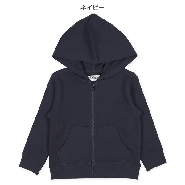 Plain  Hoodie (Winter, Spring, Autumn)
