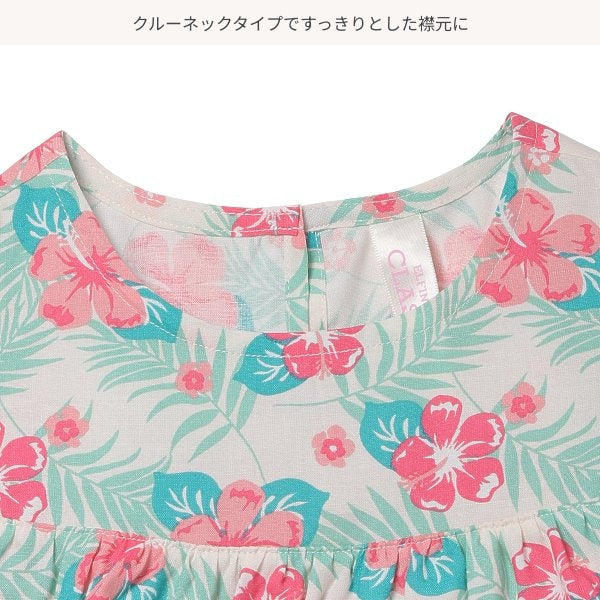 Floral Sleeveless Blouse and Shorts Set