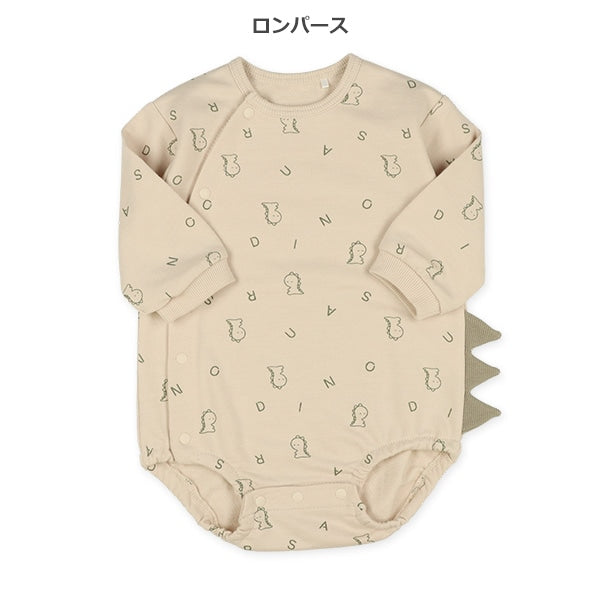 Romper set Autumn/Winter/Spring