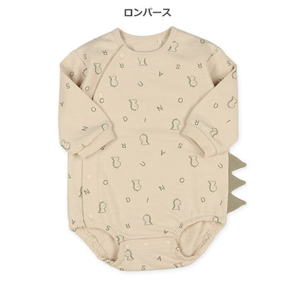 Romper set Autumn/Winter/Spring