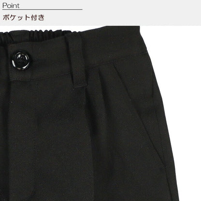 Formal Set