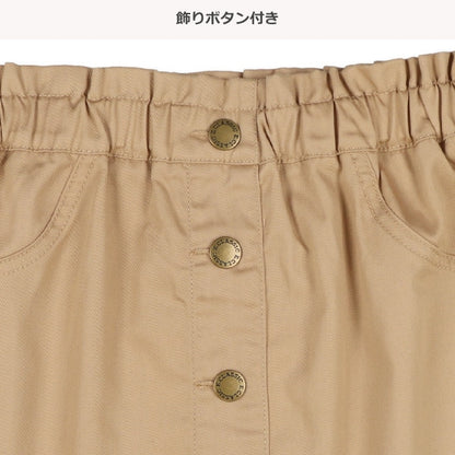 Plain Skirt (Winter, Spring, Autumn)
