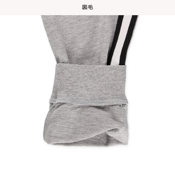 Knit long pants Autumn/Winter/Spring
