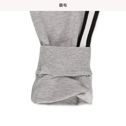 Knit long pants Autumn/Winter/Spring