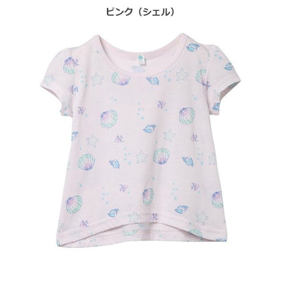 Sunflower Short Sleeve T-shirt