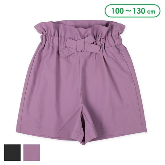 Amphibious Shorts