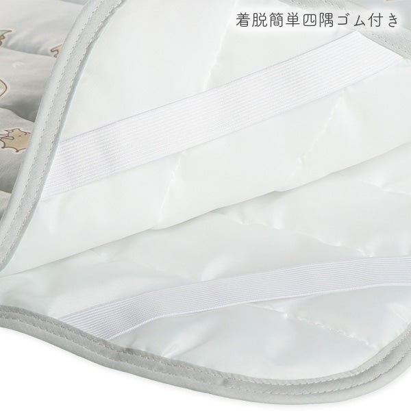 Dinosaur Mattress Pad