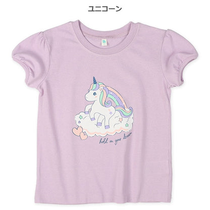 Cat and Unicorn Short Sleeve T-shirt