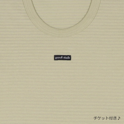 Basic short sleeve