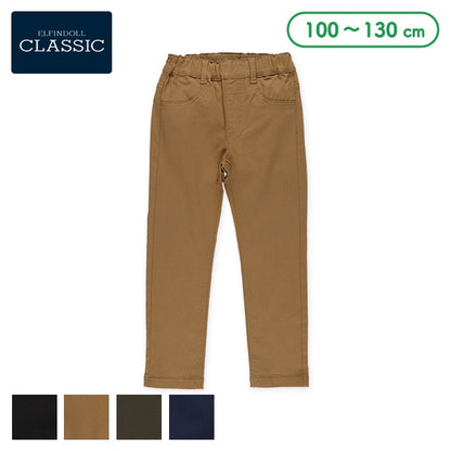 Plain Stretch Twill Long Pants (Winter, Spring, Autumn)