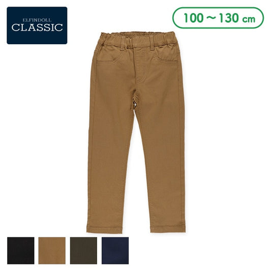 Plain Stretch Twill Long Pants (Winter, Spring, Autumn)