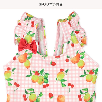 Frill Swimwear