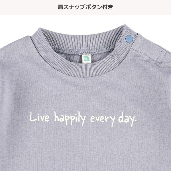 Sweatshirt with Ruffled Sleeves (Winter, Spring, Autumn)