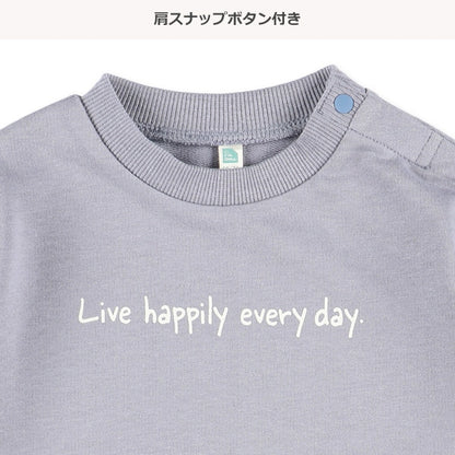 Sweatshirt with Ruffled Sleeves (Winter, Spring, Autumn)