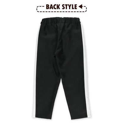Side Line Pants