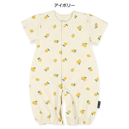 Lemon One Piece