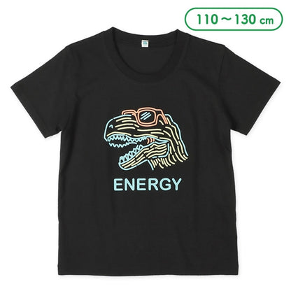 Dinosaur Short Sleeve T-shirt