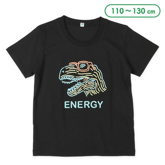 Dinosaur Short Sleeve T-shirt