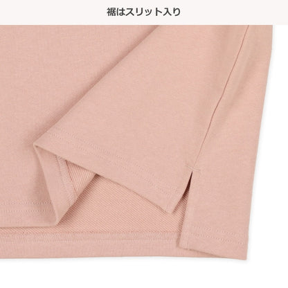 Plain Sweatshirt (Winter, Spring, Autumn)