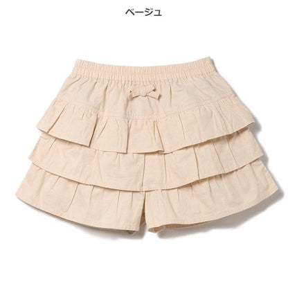 Frill Culotte