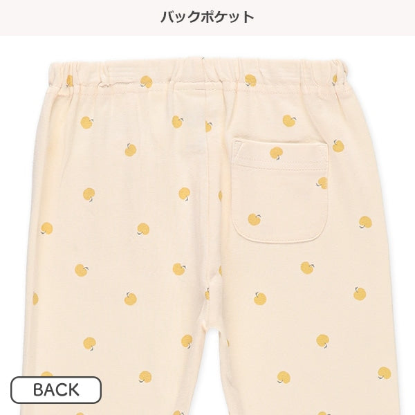 Pants (Winter, Spring, Autumn)