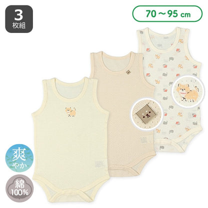 Sleeveless Romper (Underwear)