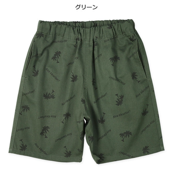 Summer Shorts
