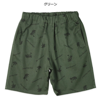 Summer Shorts
